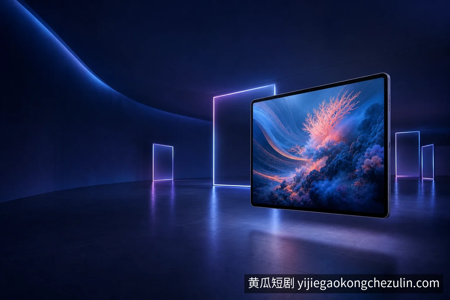 黄瓜短剧-短剧视频App剧集发现与进度管理|追剧有节奏
